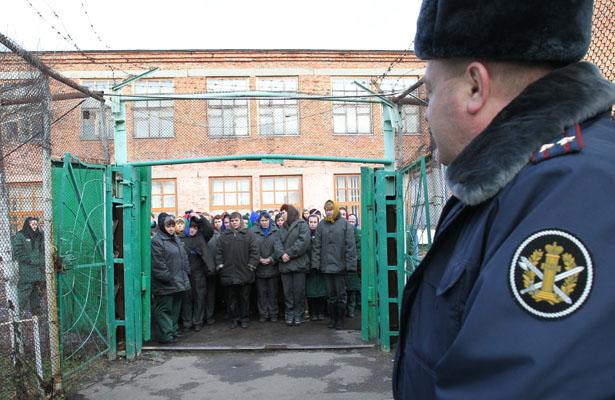 russian-prison.jpg